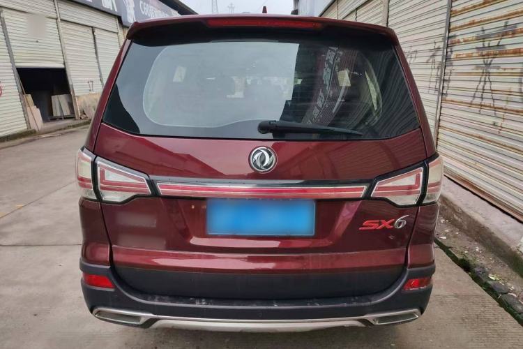 Used FORTHING SX6 2016 1.6L Manual Luxury Model Exterior 4