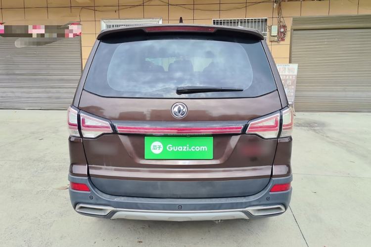 Used FORTHING SX6 2016 2.0L Manual Luxury Version Exterior 4