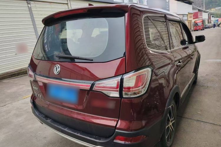 Used FORTHING SX6 2016 1.6L Manual Luxury Model Exterior 5