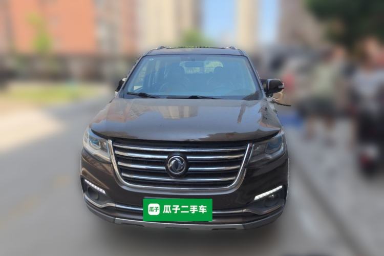 Used FORTHING SX6 2016 1.6L Manual Luxury Model Front