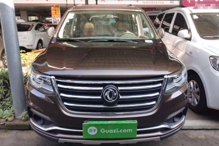 Used FORTHING SX6 2016 1.6L Manual Luxury Model Front