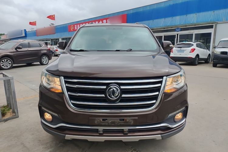Used FORTHING SX6 2016 1.6L Manual Luxury Model Front