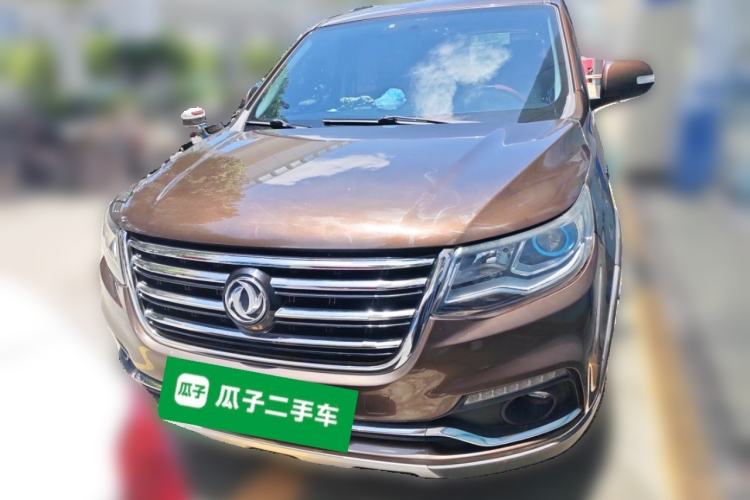 Used FORTHING SX6 2016 1.6L CVT Luxury Model Front