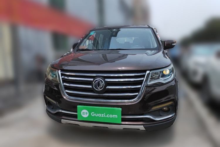 Used FORTHING SX6 2016 1.6L CVT Luxury Model Front