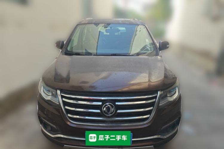 Used FORTHING SX6 2016 2.0L Manual Luxury Version Front