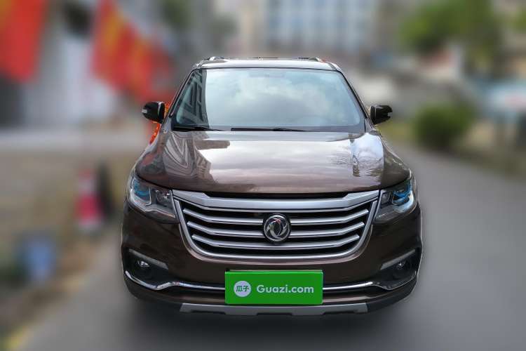 Used FORTHING SX6 2016 2.0L Manual Luxury Version Front