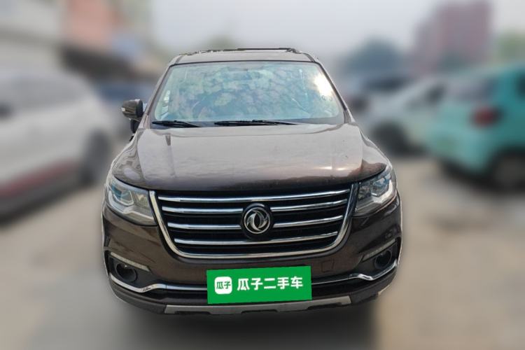 Used FORTHING SX6 2016 1.6L Manual Luxury Model Front