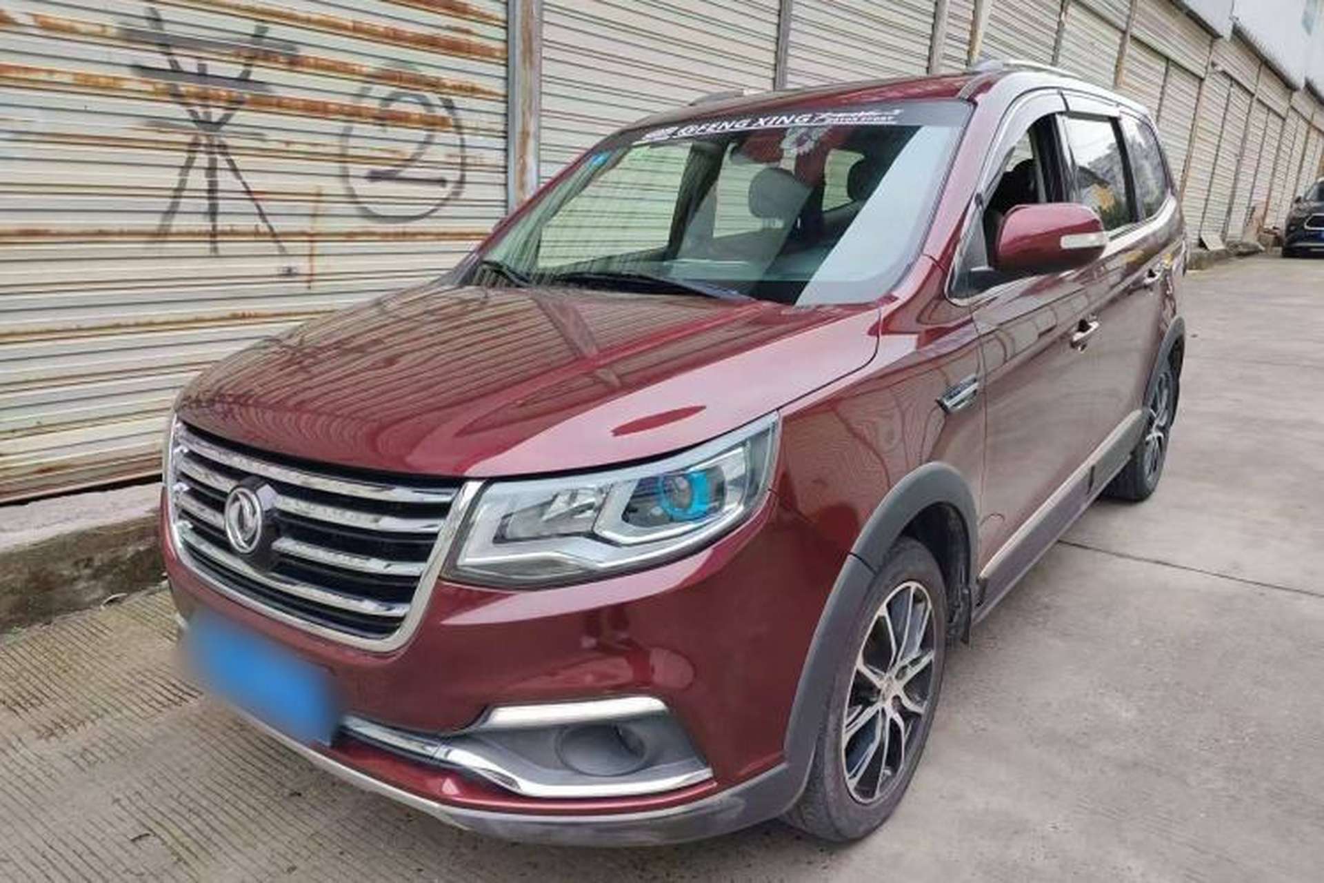 Used FORTHING SX6 2016 1.6L Manual Luxury Model Front Left 45 Deg