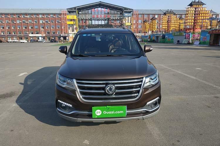 Used FORTHING SX6 2016 1.6L CVT Deluxe Model Front