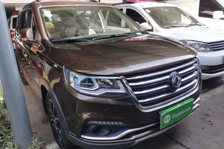Used FORTHING SX6 2016 1.6L Manual Luxury Model Front Right 45 Deg