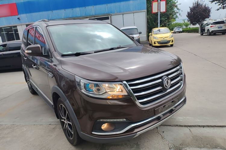 Used FORTHING SX6 2016 1.6L Manual Luxury Model Front Right 45 Deg