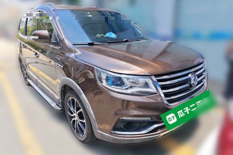 Used FORTHING SX6 2016 1.6L CVT Luxury Model Front Right 45 Deg