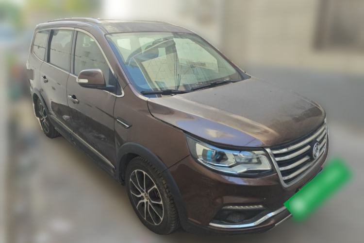 Used FORTHING SX6 2016 2.0L Manual Luxury Version Front Right 45 Deg