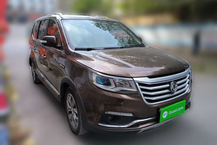 Used FORTHING SX6 2016 2.0L Manual Luxury Version Front Right 45 Deg