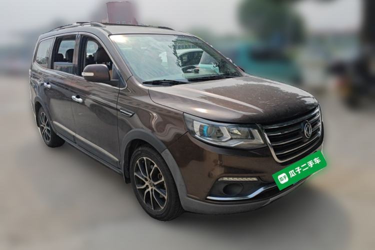 Used FORTHING SX6 2016 1.6L Manual Luxury Model Front Right 45 Deg