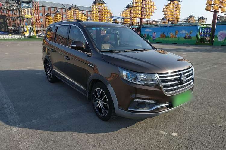 Used FORTHING SX6 2016 1.6L CVT Deluxe Model Front Right 45 Deg