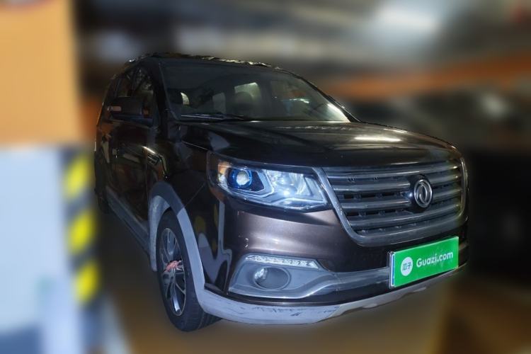 Used FORTHING SX6 2016 1.6L Manual Elite Model Front Right 45 Deg