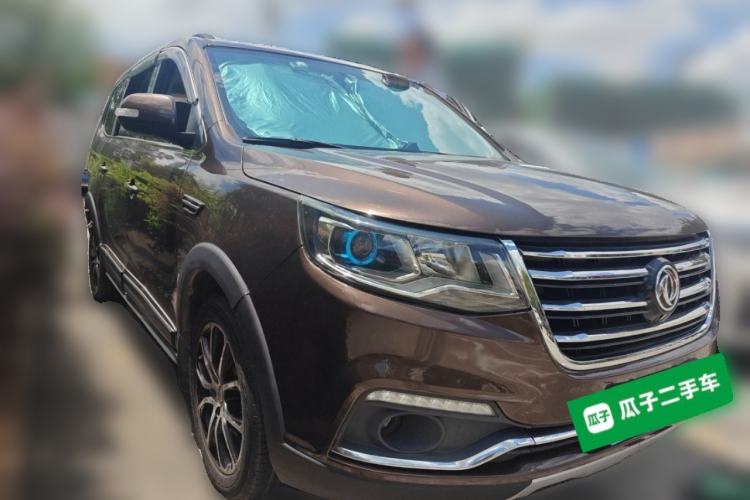 Used FORTHING SX6 2016 1.6L Manual Luxury Model Front Right 45 Deg