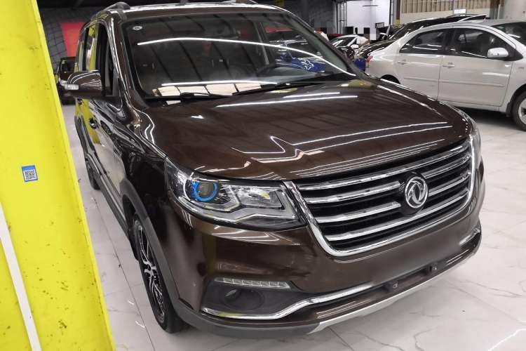 Used FORTHING SX6 2016 1.6L Manual Luxury Model Front Right 45 Deg