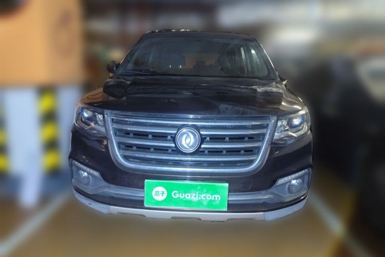 Used FORTHING SX6 2016 1.6L Manual Elite Model Front