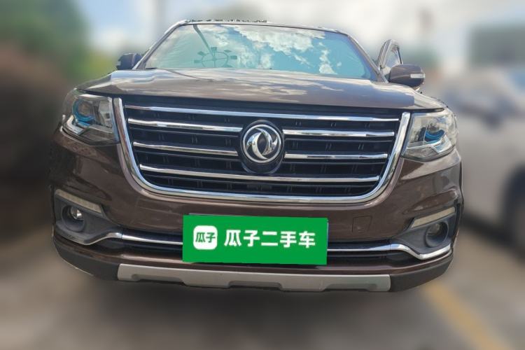 Used FORTHING SX6 2016 1.6L Manual Luxury Model Front