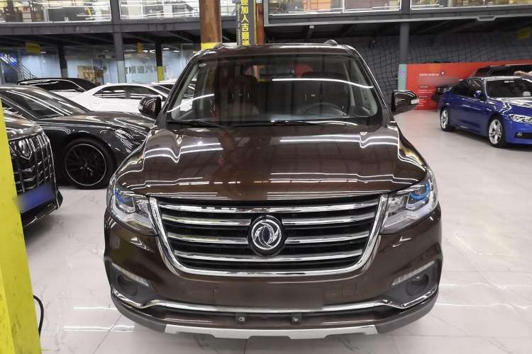 Used FORTHING SX6 2016 1.6L Manual Luxury Model Front