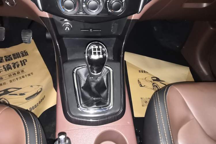 Used FORTHING SX6 2016 1.6L Manual Luxury Model Gear Lever