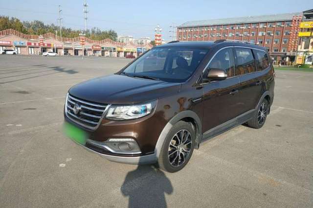 Used FORTHING SX6 2016 1.6L CVT Deluxe Model