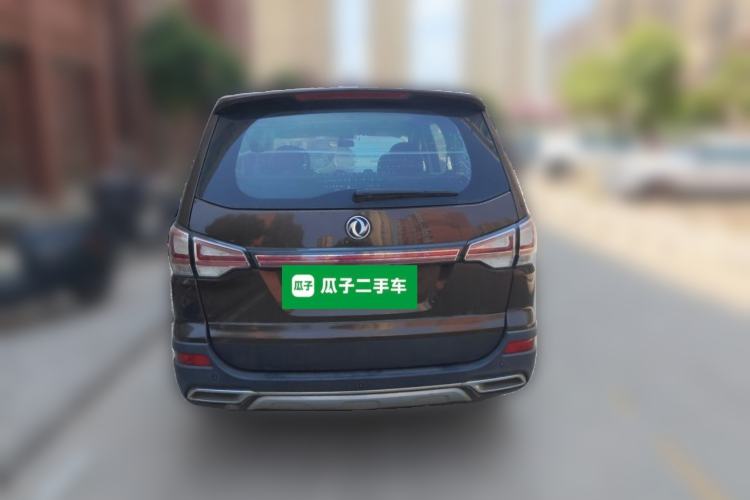 Used FORTHING SX6 2016 1.6L Manual Luxury Model Rear