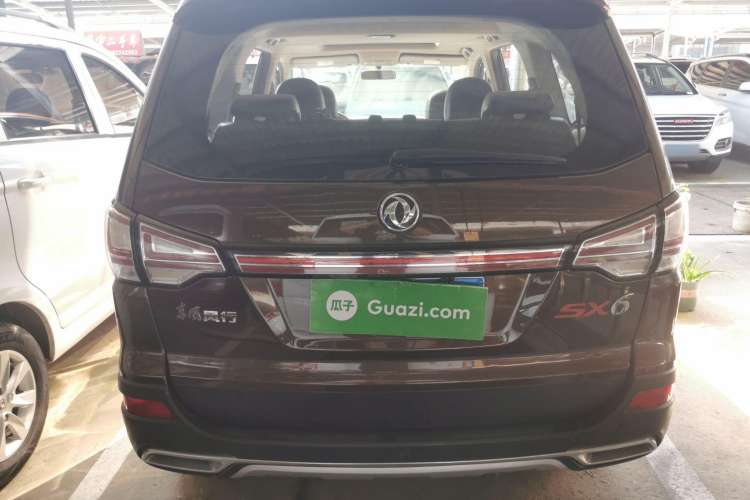 Used FORTHING SX6 2016 1.6L Manual Luxury Model Rear