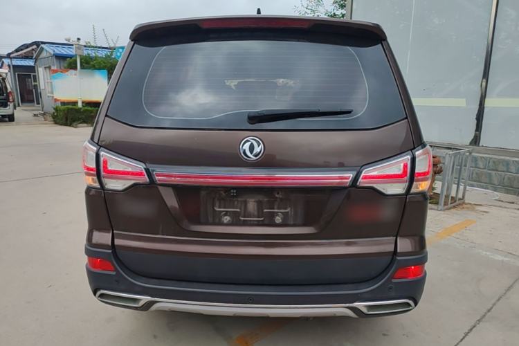 Used FORTHING SX6 2016 1.6L Manual Luxury Model Rear