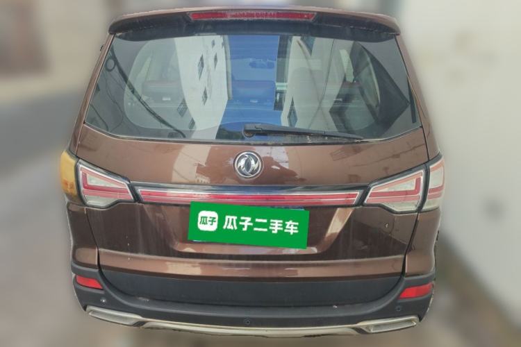 Used FORTHING SX6 2016 2.0L Manual Luxury Version Rear