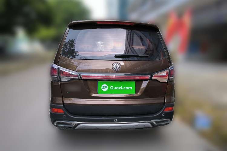 Used FORTHING SX6 2016 2.0L Manual Luxury Version Rear