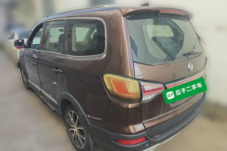Used FORTHING SX6 2016 2.0L Manual Luxury Version Rear Left 45 Deg