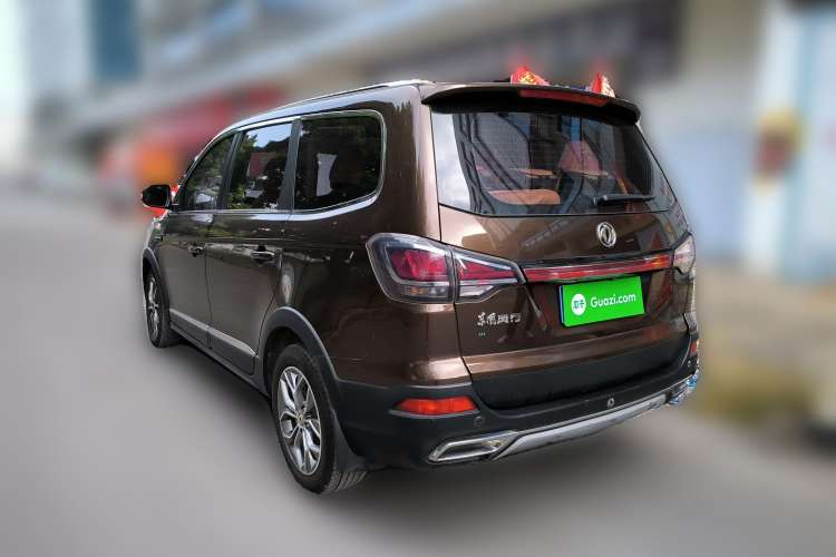 Used FORTHING SX6 2016 2.0L Manual Luxury Version Rear Left 45 Deg