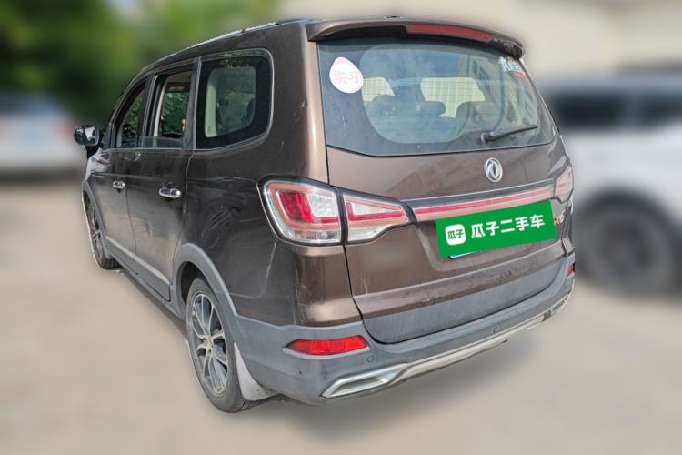 Used FORTHING SX6 2016 1.6L Manual Luxury Model Rear Left 45 Deg