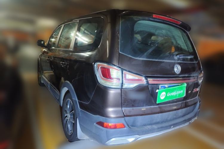 Used FORTHING SX6 2016 1.6L Manual Elite Model Rear Left 45 Deg