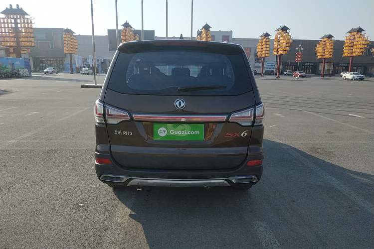 Used FORTHING SX6 2016 1.6L CVT Deluxe Model Rear