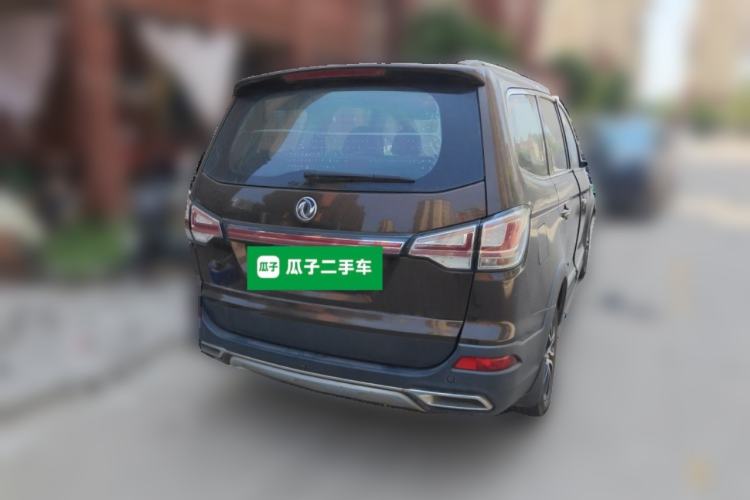 Used FORTHING SX6 2016 1.6L Manual Luxury Model Rear Right 45 Deg