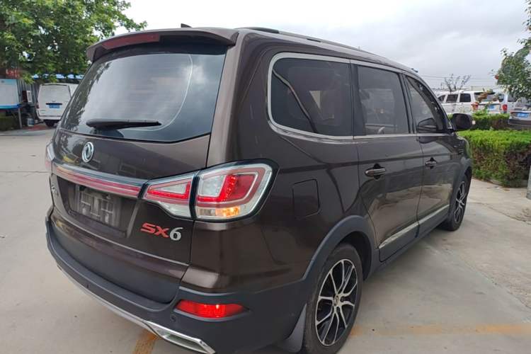 Used FORTHING SX6 2016 1.6L Manual Luxury Model Rear Right 45 Deg