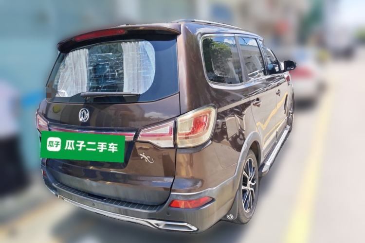 Used FORTHING SX6 2016 1.6L CVT Luxury Model Rear Right 45 Deg