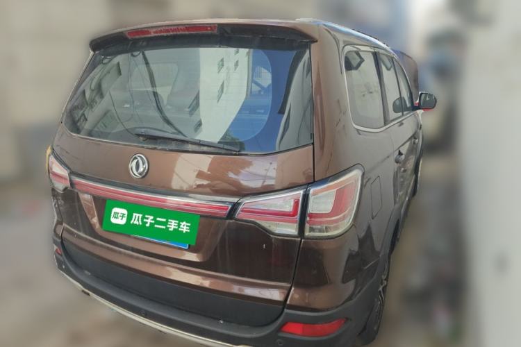 Used FORTHING SX6 2016 2.0L Manual Luxury Version Rear Right 45 Deg
