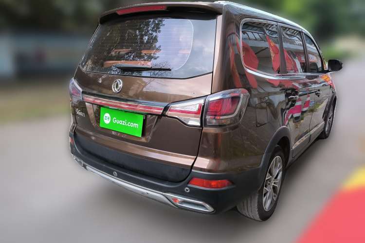Used FORTHING SX6 2016 2.0L Manual Luxury Version Rear Right 45 Deg
