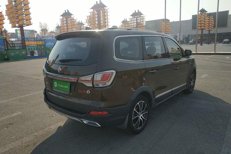 Used FORTHING SX6 2016 1.6L CVT Deluxe Model Rear Right 45 Deg