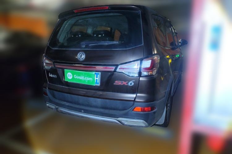 Used FORTHING SX6 2016 1.6L Manual Elite Model Rear Right 45 Deg
