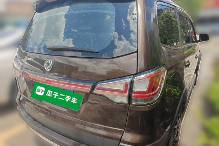 Used FORTHING SX6 2016 1.6L Manual Luxury Model Rear Right 45 Deg