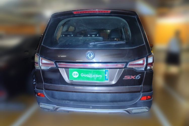 Used FORTHING SX6 2016 1.6L Manual Elite Model Rear