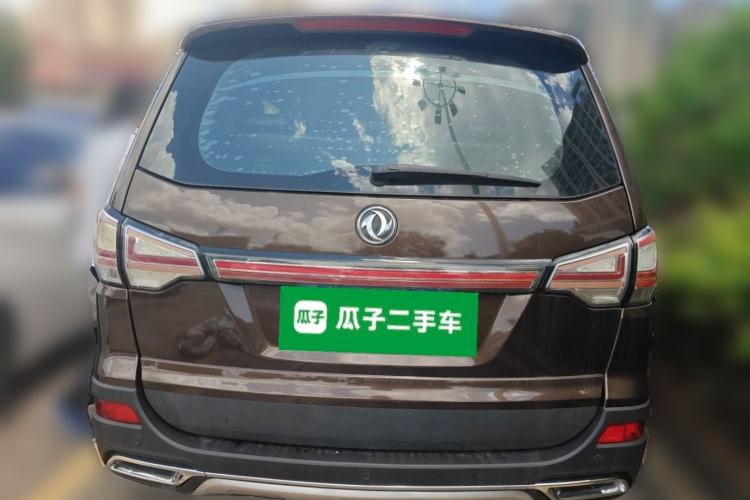 Used FORTHING SX6 2016 1.6L Manual Luxury Model Rear