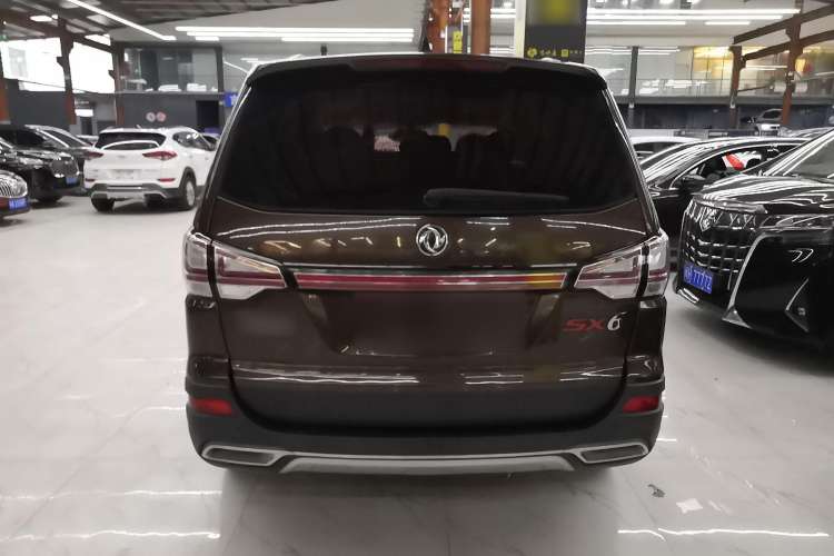 Used FORTHING SX6 2016 1.6L Manual Luxury Model Rear