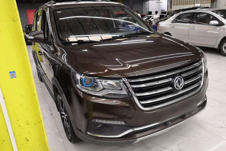 Used FORTHING SX6 2016 1.6L Manual Luxury Model Right Side